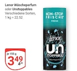 GLOBUS Castrop-Rauxel - Wäscheparfum Angebot im Prospekt Wäscheparfum bei GLOBUS im Castrop-Rauxel Prospekt für 3,49 €
