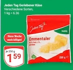 Angebot im GLOBUS Wiesbaden Prospekt GLOBUS Wiesbaden Prospekt mit im Angebot für 1,59 €