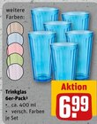 Aktuelles Trinkglas Angebot bei REWE in Siegen (Universitätsstadt) ab 6,99 €