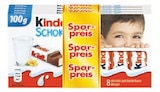 Yogurette im Angebot bei Lidl in Beckum Yogurette Angebote von Yogurette bei Lidl Beckum für 4,69 €
