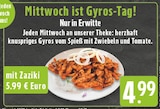 EDEKA Hövelhof - Gyros-Tag Angebot im Prospekt Gyros-Tag bei EDEKA im Hövelhof Prospekt für 4,99 €