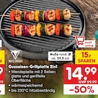 Gusseisen-Grillplatte 2in1 im Angebot bei Netto Marken-Discount in Bremen Gusseisen-Grillplatte 2in1 Angebote von BBQ BOSS bei Netto Marken-Discount Bremen für 14,99 €