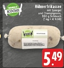 E center Hamm - Hühnerfrikassee Angebot im Prospekt Hühnerfrikassee bei E center im Hamm Prospekt für 5,49 €