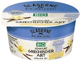 Joghurt nach griechischer Art von Gläserne Molkerei im aktuellen Netto mit dem Scottie Prospekt