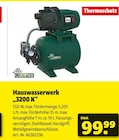 Hauswasserwerk "3200 K" Angebot im Hagebaumarkt Prospekt Hauswasserwerk "3200 K" im Hagebaumarkt Prospekt zum Preis von 99,99 €
