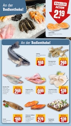 REWE Garnelen im Prospekt 