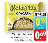 EDEKA - Instantnudeln Angebot im Prospekt Instantnudeln bei EDEKA im Prospekt "" für 0,55 €