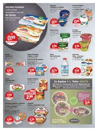 V-Markt Kokosnuss im Prospekt V-Markt Kokosnuss im Prospekt
