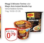 5 Minuten Terrine bei GLOBUS im Prospekt "" für 0,79 €
