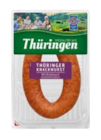 Thüringer Knackwurst von WOLF für 2,29 € bei Lidl im Angebot Thüringer Knackwurst von WOLF im aktuellen Lidl Prospekt
