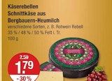 Angebot im V-Markt Bad Wörishofen Prospekt V-Markt Bad Wörishofen Prospekt mit im Angebot für 1,79 €