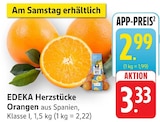 E center Laupheim Prospekt mit  im Angebot für 2,99 €