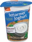 Joghurt bei tegut im Orlamünde Prospekt für 0,79 €