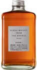 From the Barrel im METRO Prospekt From the Barrel von Nikka Whisky im aktuellen METRO Prospekt für 33,31 €