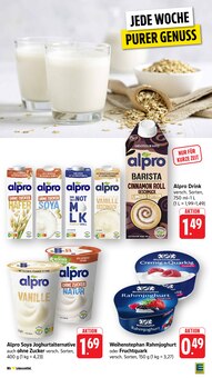 Kaffee im E center Prospekt "Aktuelle Angebote" mit 62 Seiten (Ludwigsburg)