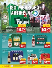 Cola im Netto Marken-Discount Prospekt in Sonneberg Aktueller Netto Marken-Discount Prospekt mit Cola, "Aktuelle Angebote", Seite 22