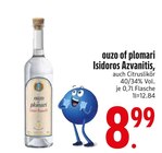 Ouzo of Plomari von Isidoros Azvanitis im aktuellen EDEKA Prospekt