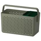 Korb graugrün von UPPRÄMEN für 19,99 € bei IKEA im Angebot Korb graugrün von UPPRÄMEN im aktuellen IKEA Prospekt