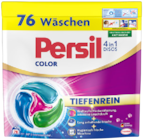 Vollwaschmittel im METRO Prospekt Vollwaschmittel von Persil im aktuellen METRO Prospekt für 19,98 €