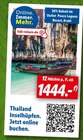 Outlet Peace Laguna Resort, Krabi Angebote von Lidl Reisen bei Lidl Oberhausen für 1.444,00 €