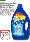 Pulver im Angebot bei GLOBUS in Wetzlar Pulver Angebote von Weißer Riese bei GLOBUS Wetzlar für 7,99 €