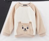 SWEAT VELOURS BÉBÉ GARÇON INEXTENSO - IN EXTENSO - Auchan Hypermarché à Dunkerque SWEAT VELOURS BÉBÉ GARÇON INEXTENSO - IN EXTENSO en promo chez Auchan Hypermarché Dunkerque à 8,99 €