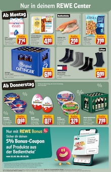 Fisch im aktuellen REWE Prospekt (Hildesheim) Fisch im REWE Prospekt "Dein Markt" mit 34 Seiten (Hildesheim)