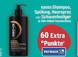 Shampoo im Angebot bei E center in Rosenheim Shampoo Angebote von syoss bei E center Rosenheim