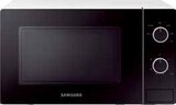 Mikrowelle MS20A3010AH/EG im Angebot bei MEDIMAX in Hanau Mikrowelle MS20A3010AH/EG Angebote von Samsung bei MEDIMAX Hanau für 79,99 €
