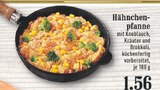 EDEKA Hilden - Hähnchenpfanne Angebot im Prospekt Hähnchenpfanne bei EDEKA im Hilden Prospekt für 1,56 €