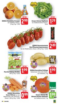 Tomaten im E center Prospekt "Aktuelle Angebote" mit 60 Seiten (Freiburg (Breisgau))