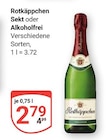Aktuelle Rotkäppchen Sekt Angebote bei GLOBUS in Oberursel (Taunus) Aktuelles Sekt Angebot bei GLOBUS in Oberursel (Taunus) ab 2,79 €