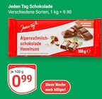 Aktuelles Schokolade Angebot bei GLOBUS in Wiesbaden ab 0,99 €