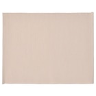 Tischset natur von SVARTSENAP für 1,27 € bei IKEA im Angebot Tischset natur von SVARTSENAP im aktuellen IKEA Prospekt