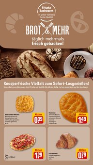 Pizza im aktuellen REWE Prospekt (Duisburg) Pizza im REWE Prospekt "Dein Markt" mit 34 Seiten (Duisburg)