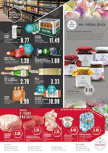 Cola im aktuellen E center Prospekt (Essen) Cola im E center Prospekt "Aktuelle Angebote" mit 8 Seiten (Essen)