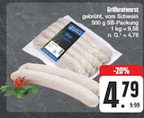 Grillbratwurst im Angebot bei EDEKA in Schwabach Grillbratwurst Angebote bei EDEKA Schwabach für 4,79 €