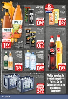 Saft im E center Prospekt "Aktuelle Angebote" mit 24 Seiten (Moers)