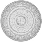 Platzteller „Camelot“ im XXXLutz Möbelhäuser Prospekt Platzteller „Camelot“ von Novel im aktuellen XXXLutz Möbelhäuser Prospekt für 2,99 €