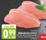 Aktuelle Hähnchenbrust Angebote bei E center in Duisburg Aktuelles Hähnchenbrustfilet Angebot bei E center in Duisburg ab 0,99 €