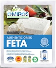 Feta AOP - OMIROS en promo chez Intermarché Super Feta AOP - OMIROS dans le catalogue Intermarché Super