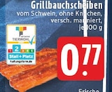 Angebot im E center Neuwied Prospekt E center Neuwied Prospekt mit im Angebot fĂŒr 0,77 âŹ