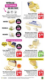 Käse im E center Prospekt in Waiblingen Aktueller E center Prospekt mit Käse, "Aktuelle Angebote", Seite 8