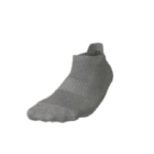 5 Paar Socken im Angebot bei Lidl in Offenbach 5 Paar Socken Angebote von Crivit bei Lidl Offenbach für 1,99 €