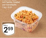 Couscous-Salat mit Paprika, Zwiebel und Granatapfel im Angebot bei GLOBUS in Erlangen Couscous-Salat mit Paprika, Zwiebel und Granatapfel Angebote bei GLOBUS Erlangen für 2,59 €