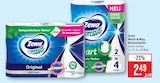 Marktkauf Senden Prospekt mit  im Angebot für 2,49 €