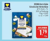 Marktkauf Markkleeberg - Griechischer Hirten Käse Angebot im Prospekt Griechischer Hirten Käse bei Marktkauf im Markkleeberg Prospekt für 1,79 €