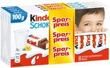 Yogurette oder Kinder Schokolade Angebote von FERRERO bei Penny Koblenz für 4,44 €