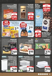 Aktueller E center Prospekt mit Vollkornbrot, "Aktuelle Angebote", Seite 17