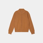 Gilet zippé col montant coton camel garçon - La Halle Gilet zippé col montant coton camel garçon à 15,99 € dans le catalogue La Halle